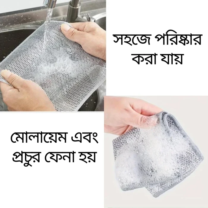 Magic Mazuni - Image 3
